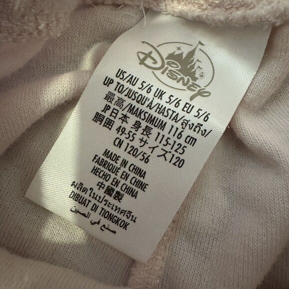 Disney Princess Once Upon A Time From The Beach Swim Cover Up Terry Cloth 5/6 - Picture 8 of 10